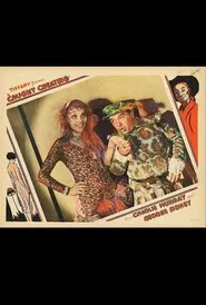 Caught Cheating movie poster