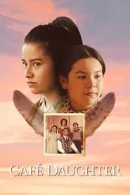 Café Daughter movie poster