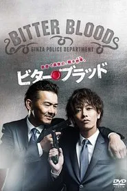 Bitter Blood tv show poster