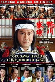 Tokugawa Ieyasu: The Conqueror of Japan movie poster