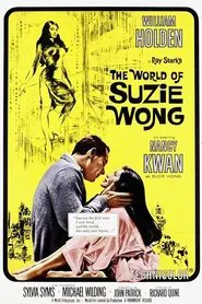 The World of Suzie Wong movie poster