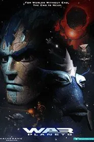 Shadow Raiders tv show poster