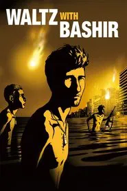 Waltz with Bashir movie poster