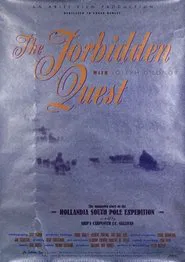 The Forbidden Quest movie poster