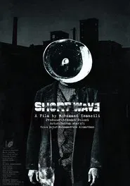 Short Wave movie poster