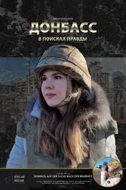 Donbass - In Search of the Truth tv show poster
