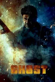 Ghost movie poster