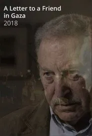 A Letter to a Friend in Gaza movie poster