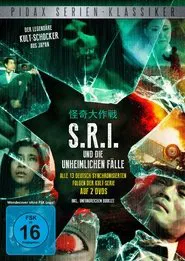 Poster da série Operation: Mystery