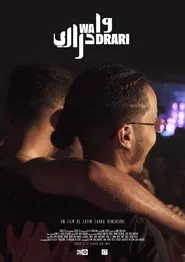Wa Drari movie poster