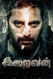 Iraivan movie poster