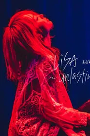 Poster do filme LiVE is Smile Always～unlasting shadow～