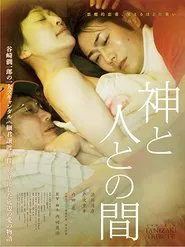 Between Men and the Gods movie poster