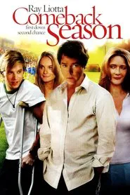Poster do filme Pisando na Bola