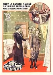 When Mary Grew Up movie poster