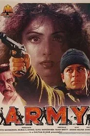Army movie poster