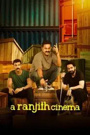 A Ranjith Cinema movie poster