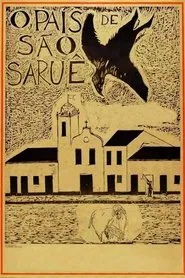 The Land of São Saruê movie poster
