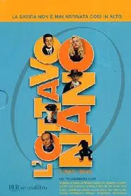 L'Ottavo Nano tv show poster