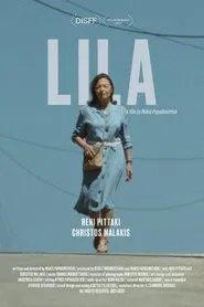 Lila movie poster