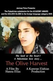 The Olive Harvest movie poster