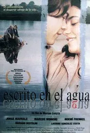 Poster do filme Escrito en el agua