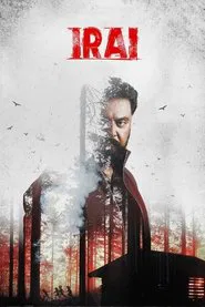Irai tv show poster
