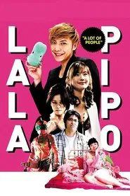 Lala Pipo: A Lot of People movie poster