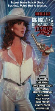 Big Dreams & Broken Hearts: The Dottie West Story movie poster