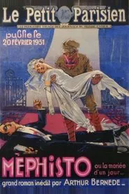 Méphisto movie poster