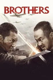 Brothers movie poster