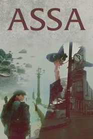 Assa movie poster