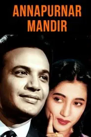Poster do filme Annapurnar Mandir