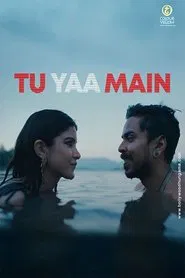 Tu Yaa Main movie poster