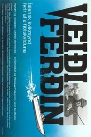 Poster do filme The Fishing Trip