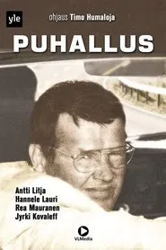 Poster do filme Puhallus