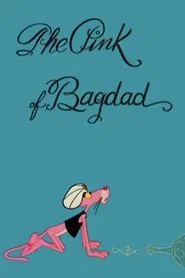 The Pink of Bagdad movie poster