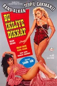 Watch Out For This Duo movie poster