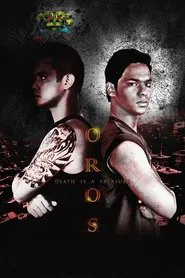 The Coin Bearer movie poster