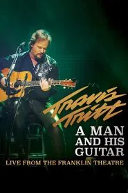 A Man and His Guitar movie poster