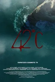 42°C tv show poster