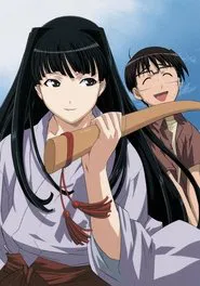 Poster do filme Love Hina: Motoko's Choice, Love or the Sword - Don't Cry