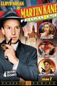 Martin Kane, Private Eye tv show poster