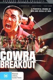 The Cowra Breakout movie poster