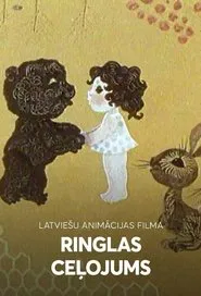 Ringlas ceļojums movie poster