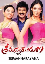 Poster do filme Srimannarayana