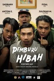 - movie poster