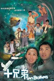 Ten Brothers tv show poster