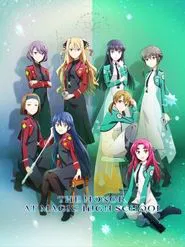 The Honor at Magic High School tv show poster