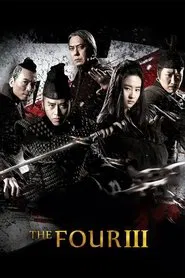 The Four 3 movie poster